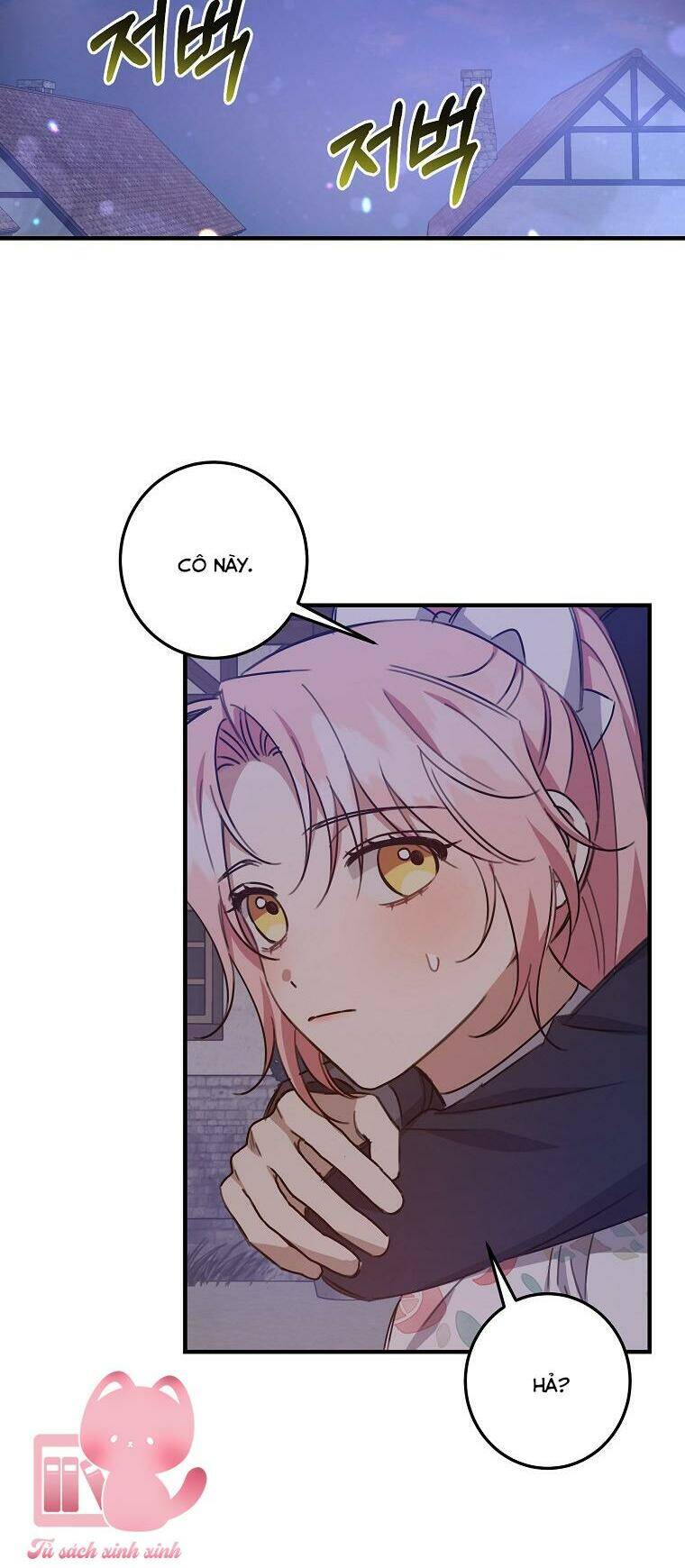 Nhân Vật Phản Diện Được Tôi Nuôi Dưỡng Tốt Chapter 17 - 17