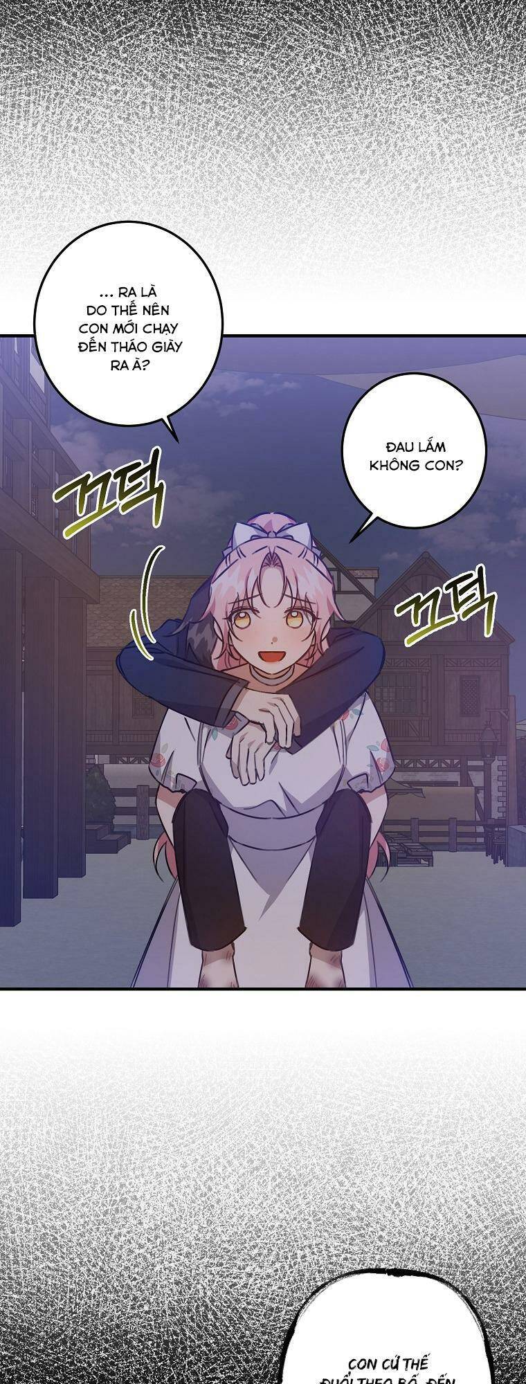 Nhân Vật Phản Diện Được Tôi Nuôi Dưỡng Tốt Chapter 17 - 23