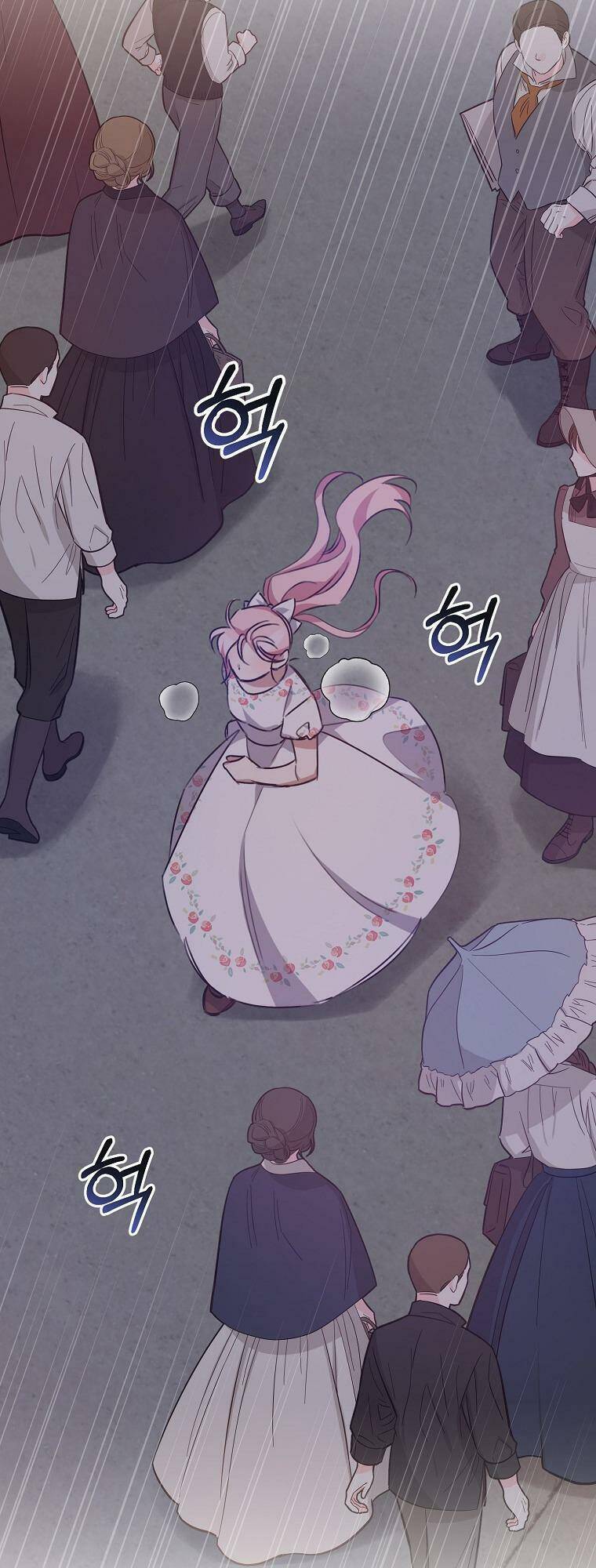 Nhân Vật Phản Diện Được Tôi Nuôi Dưỡng Tốt Chapter 17 - 5