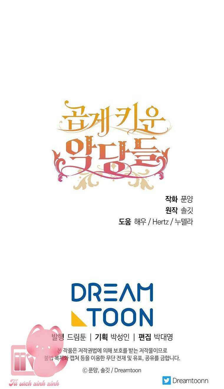 Nhân Vật Phản Diện Được Tôi Nuôi Dưỡng Tốt Chapter 17 - 49