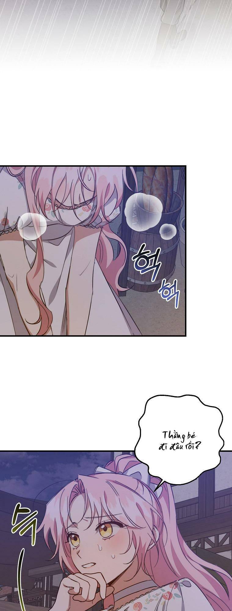 Nhân Vật Phản Diện Được Tôi Nuôi Dưỡng Tốt Chapter 17 - 6