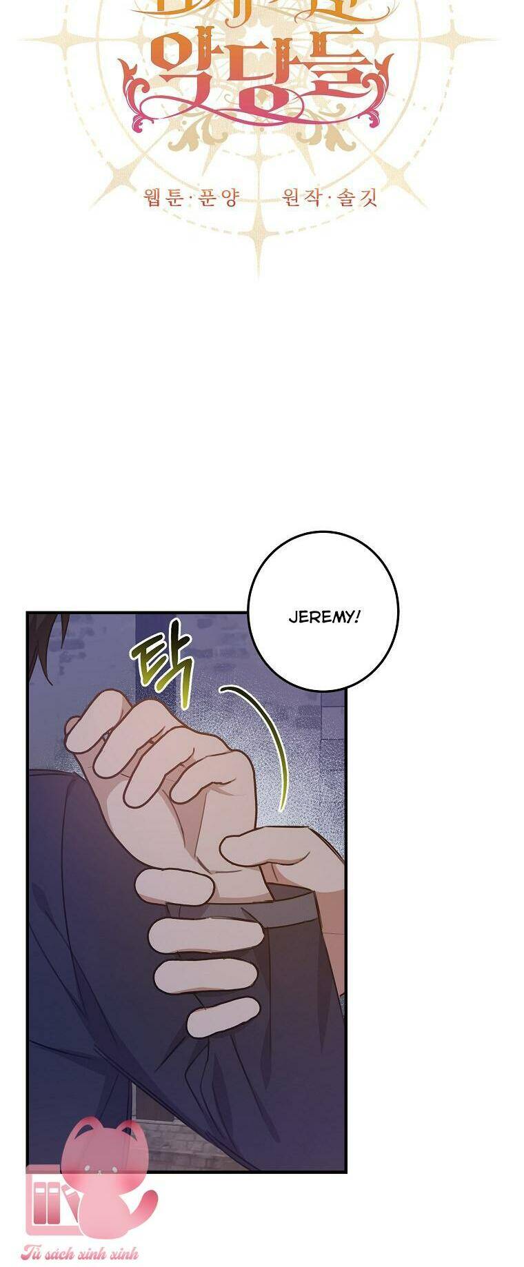 Nhân Vật Phản Diện Được Tôi Nuôi Dưỡng Tốt Chapter 17 - 9