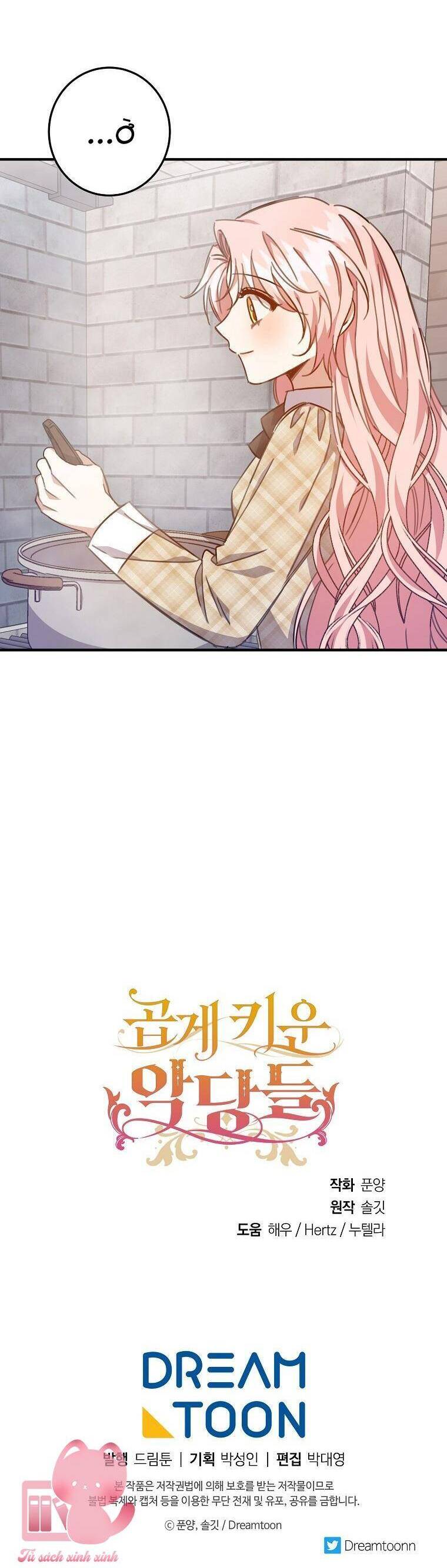 Nhân Vật Phản Diện Được Tôi Nuôi Dưỡng Tốt Chapter 20 - 35