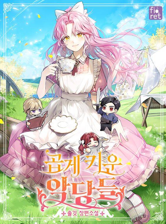 Nhân Vật Phản Diện Được Tôi Nuôi Dưỡng Tốt Chapter 3 - 1