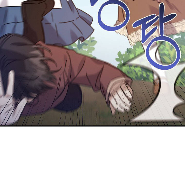 Nhân Vật Phản Diện Được Tôi Nuôi Dưỡng Tốt Chapter 3 - 7