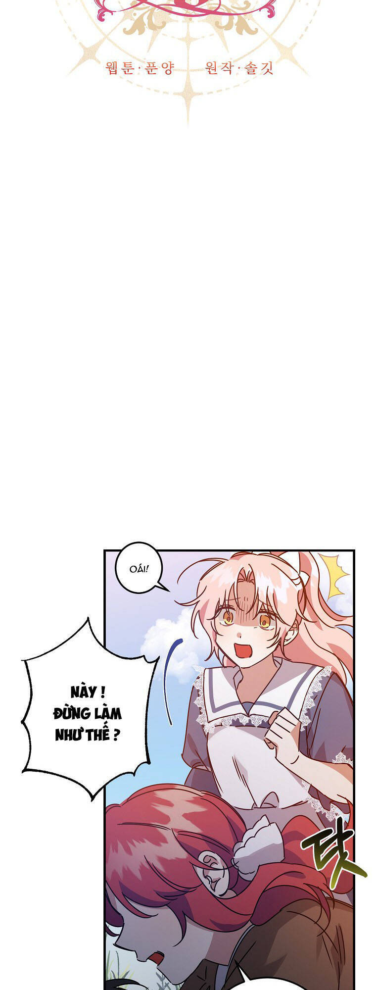 Nhân Vật Phản Diện Được Tôi Nuôi Dưỡng Tốt Chapter 3 - 9