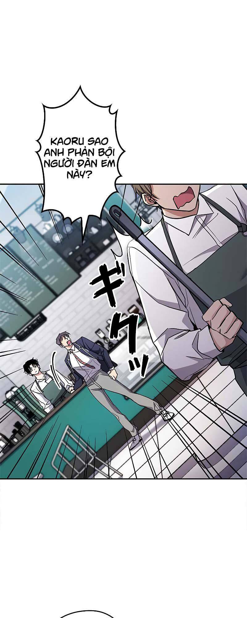 Thám Tử Siêu Năng Lực Chapter 1.5 - 25