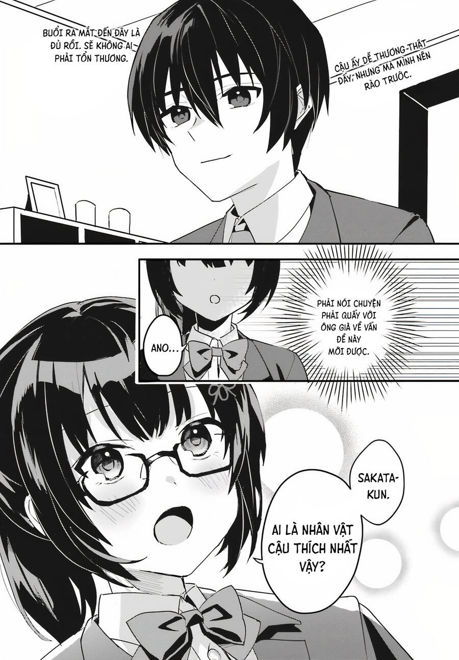 Hôn Thê Nhạt Nhẽo Của Tôi Chỉ Đáng Yêu Khi Ở Nhà Chapter 2 - 13