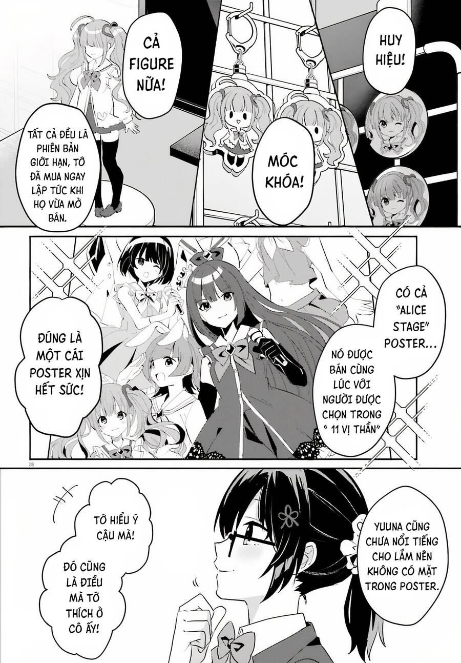 Hôn Thê Nhạt Nhẽo Của Tôi Chỉ Đáng Yêu Khi Ở Nhà Chapter 2 - 28