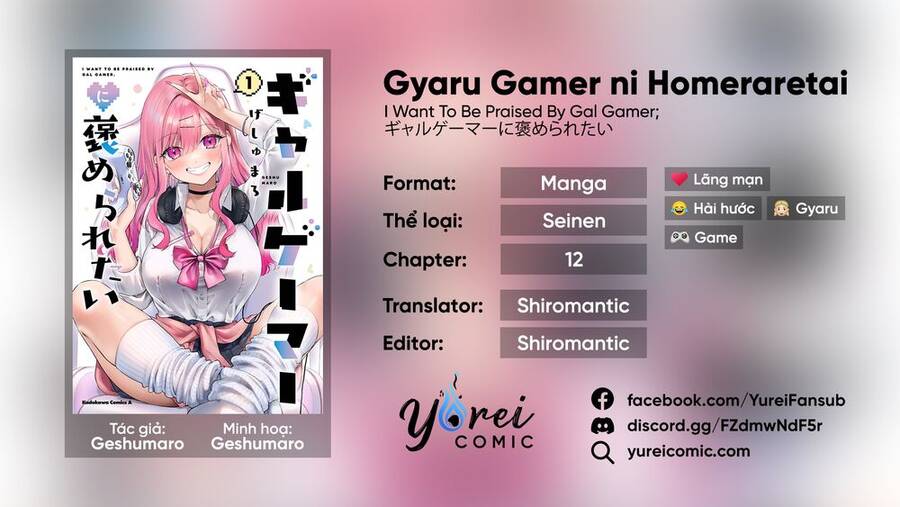 Gyaru Gamer Homeraretai Chapter 12 - 1