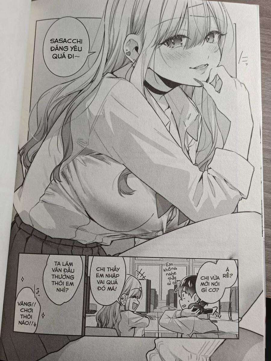 Gyaru Gamer Homeraretai Chapter 18.5 - 5