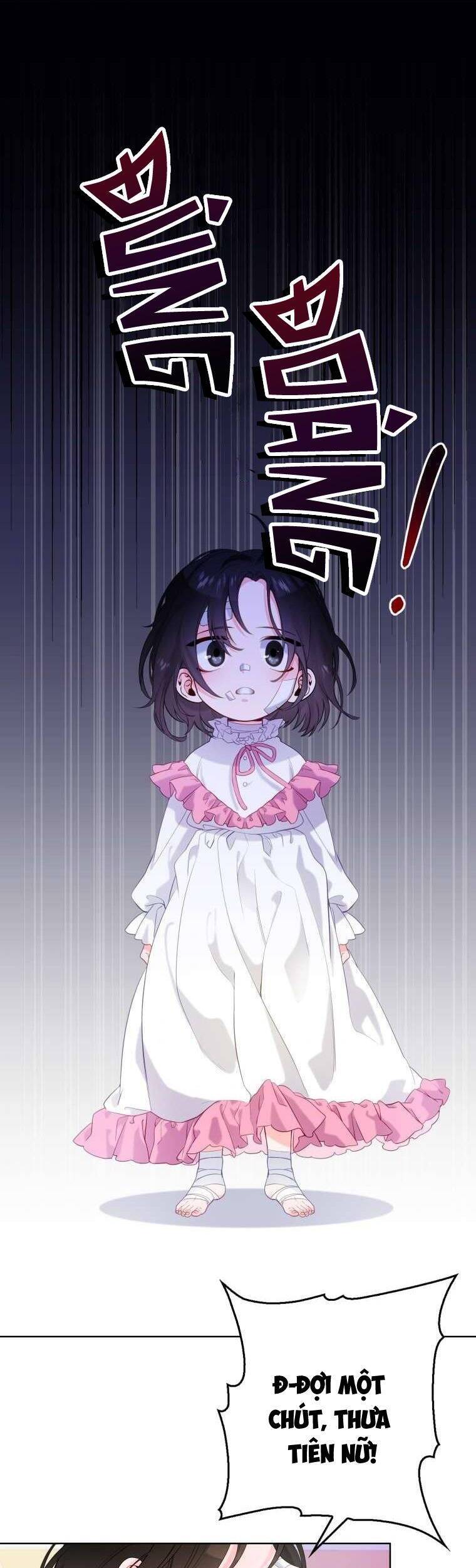 Đọc Thần Chú Lên Đi, Rose! Chapter 1 - 45