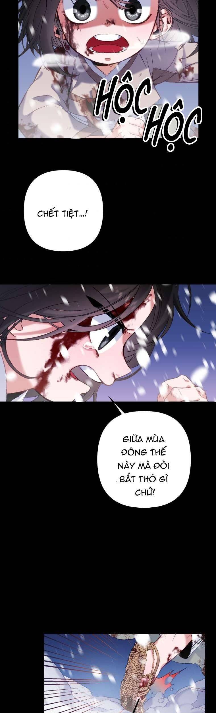 Đọc Thần Chú Lên Đi, Rose! Chapter 1 - 6