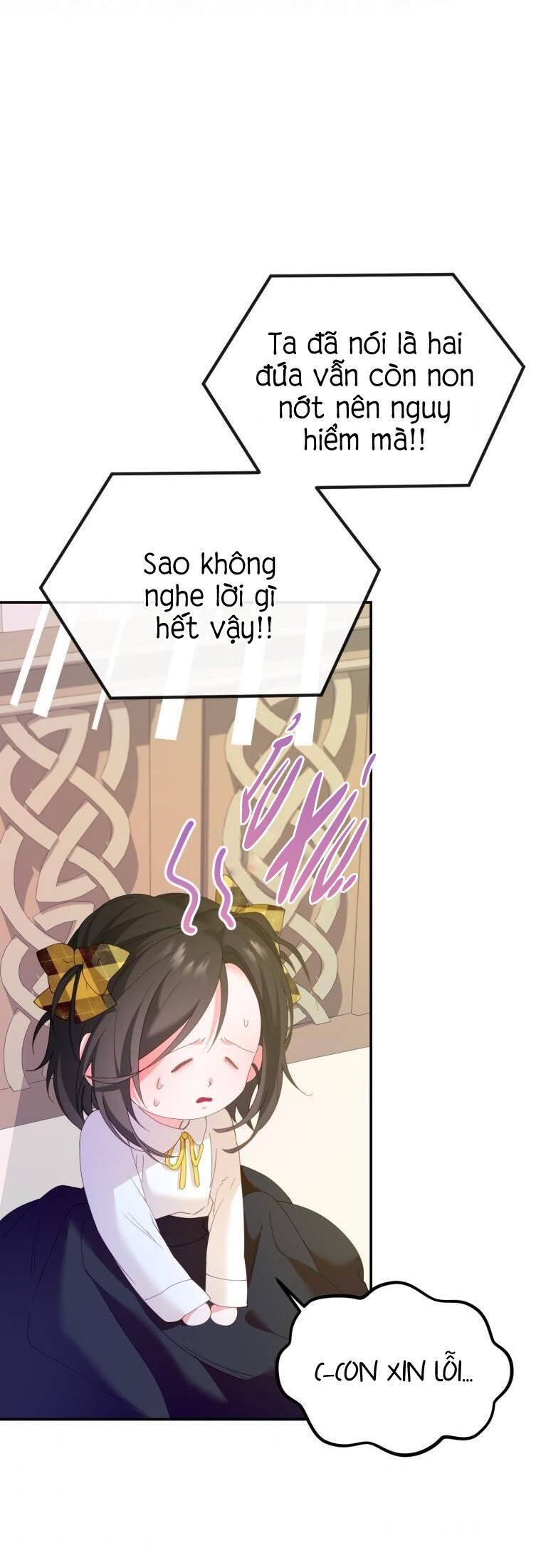 Đọc Thần Chú Lên Đi, Rose! Chapter 10 - 71