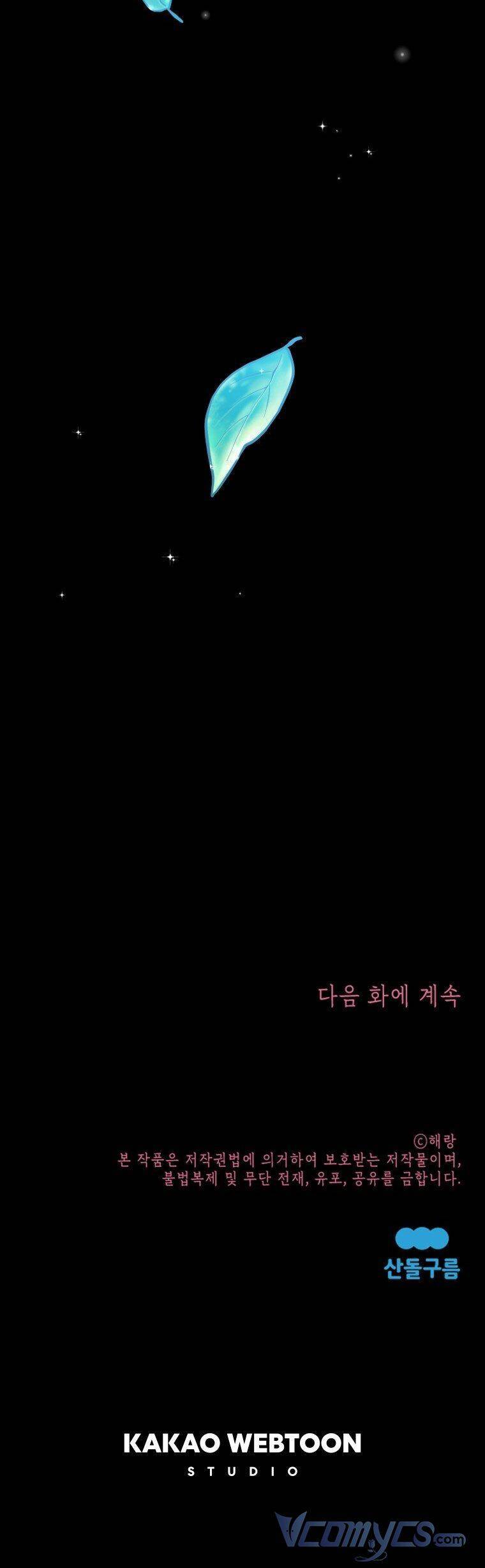 Đọc Thần Chú Lên Đi, Rose! Chapter 14 - 53