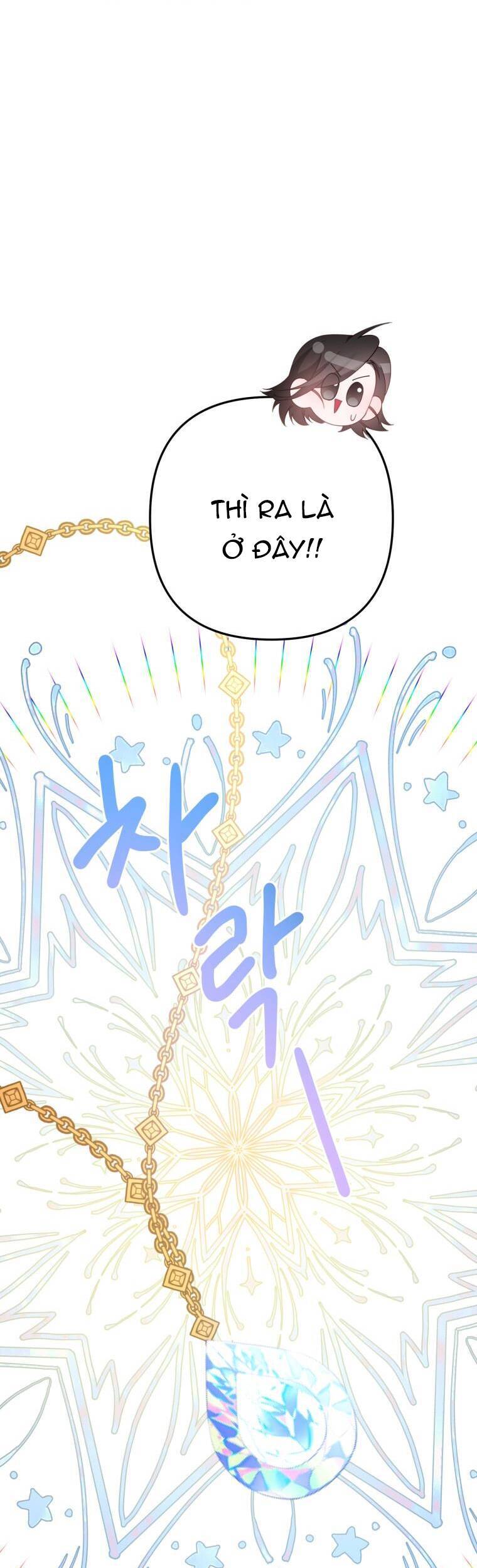 Đọc Thần Chú Lên Đi, Rose! Chapter 16 - 16