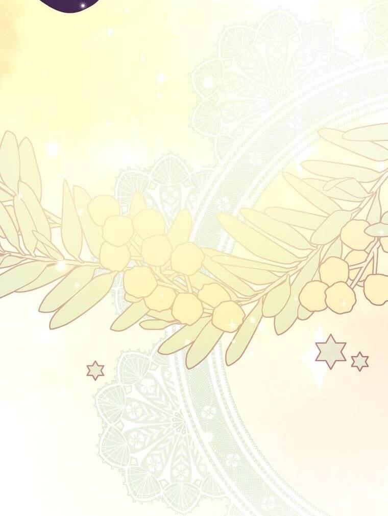 Đọc Thần Chú Lên Đi, Rose! Chapter 16 - 26