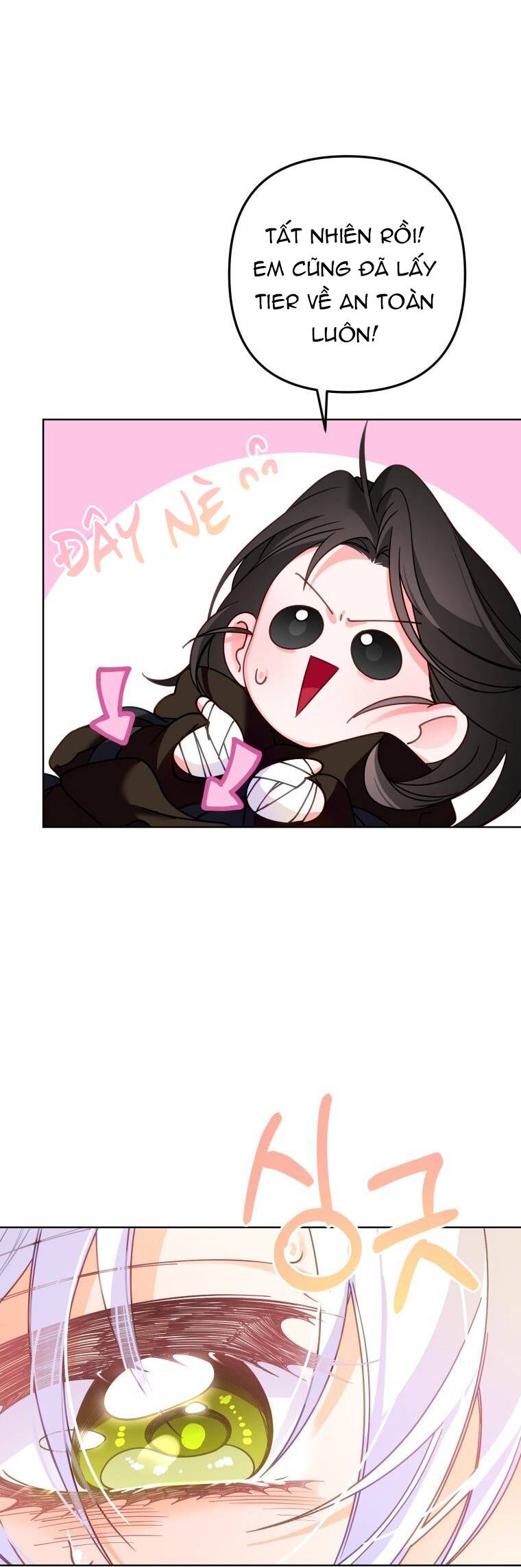 Đọc Thần Chú Lên Đi, Rose! Chapter 16 - 47