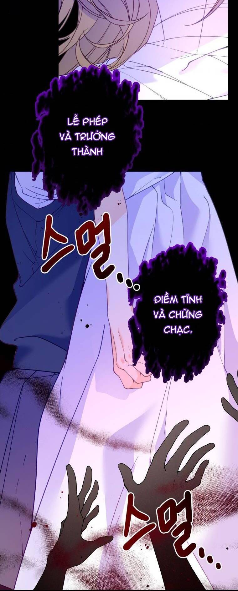 Đọc Thần Chú Lên Đi, Rose! Chapter 16 - 53