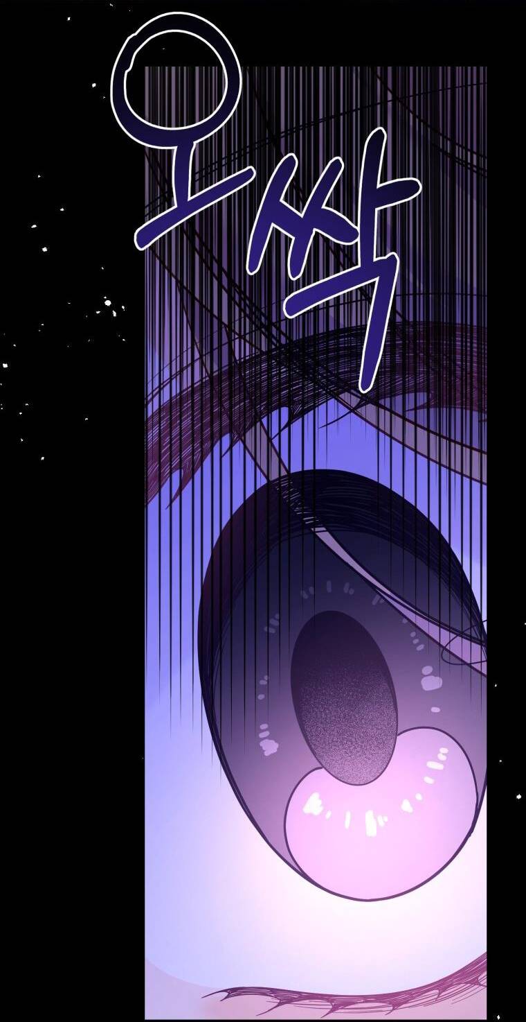 Đọc Thần Chú Lên Đi, Rose! Chapter 16 - 56