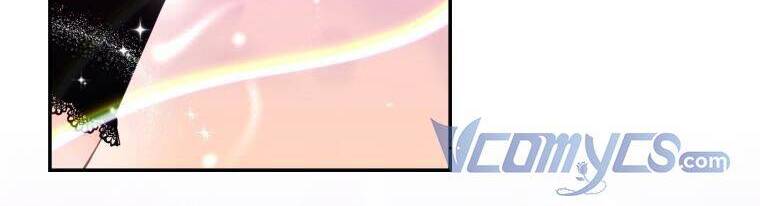 Đọc Thần Chú Lên Đi, Rose! Chapter 4 - 16