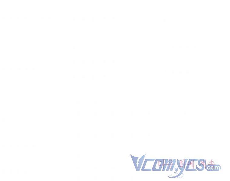 Đọc Thần Chú Lên Đi, Rose! Chapter 6 - 94