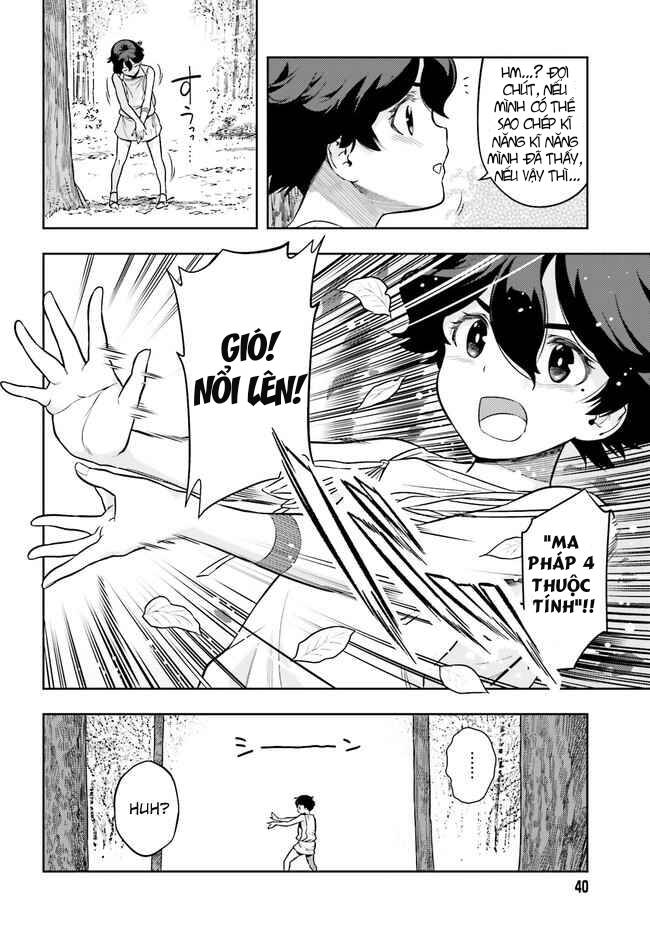 Genkai Koe No Tenpu Wa, Tensei-Sha Ni Shika Atsukaenai Chapter 2 - 9
