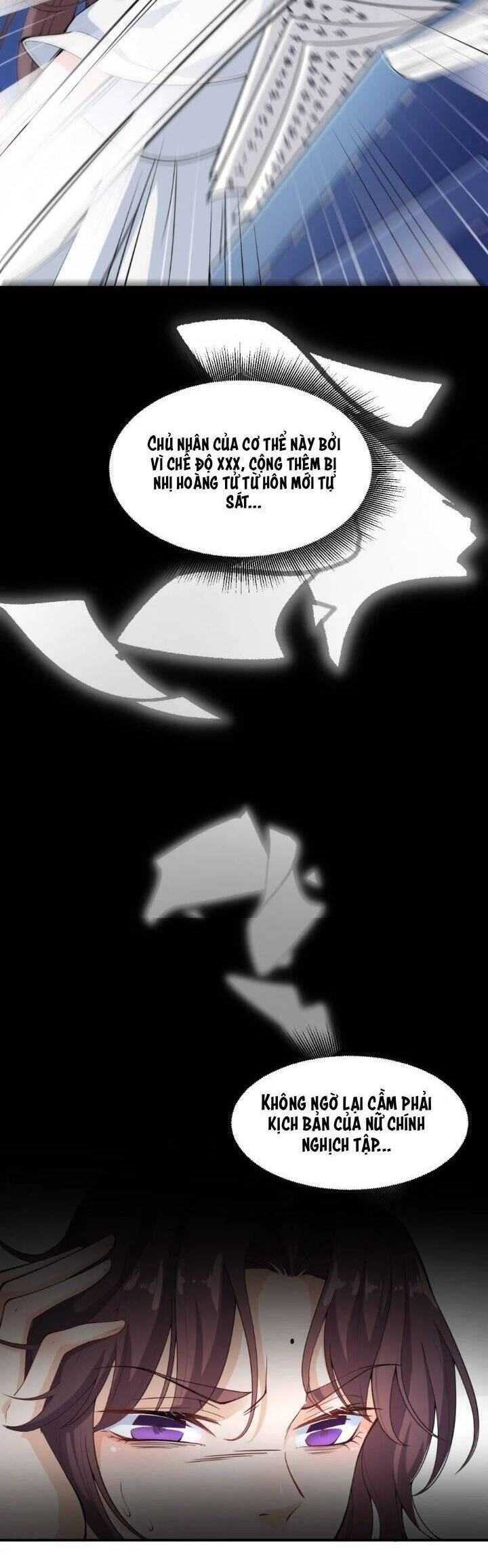 Nam Thần Ai Cũng Muốn Lấy Ta Chapter 1 - 17