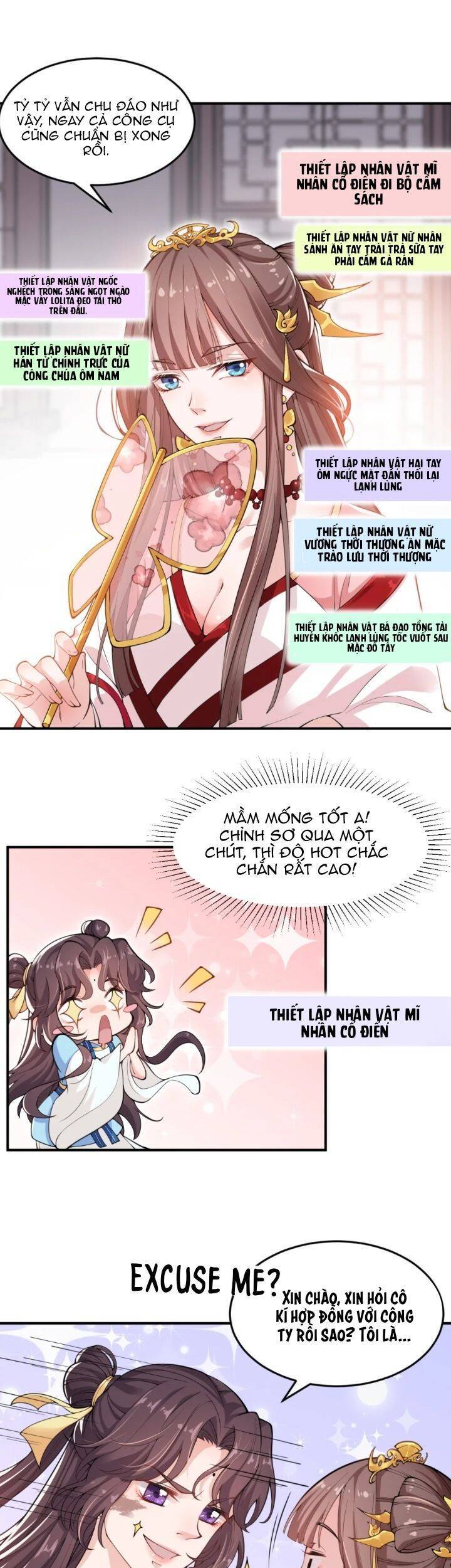 Nam Thần Ai Cũng Muốn Lấy Ta Chapter 1 - 9