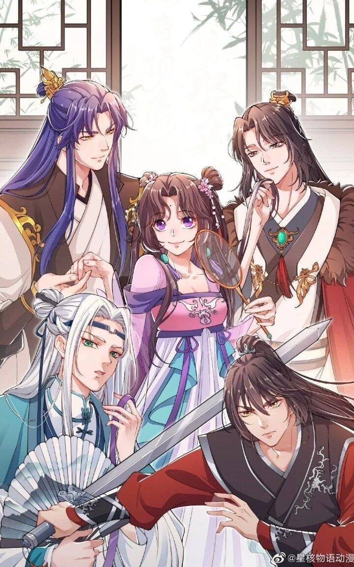 Nam Thần Ai Cũng Muốn Lấy Ta Chapter 11 - 1