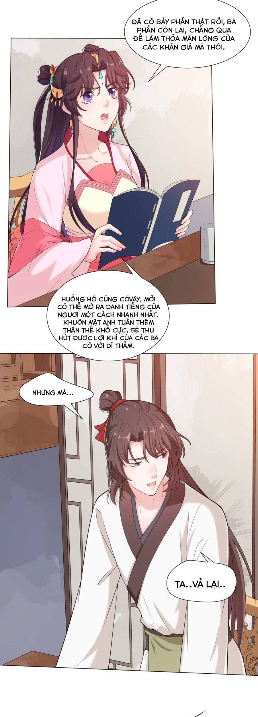 Nam Thần Ai Cũng Muốn Lấy Ta Chapter 11 - 18