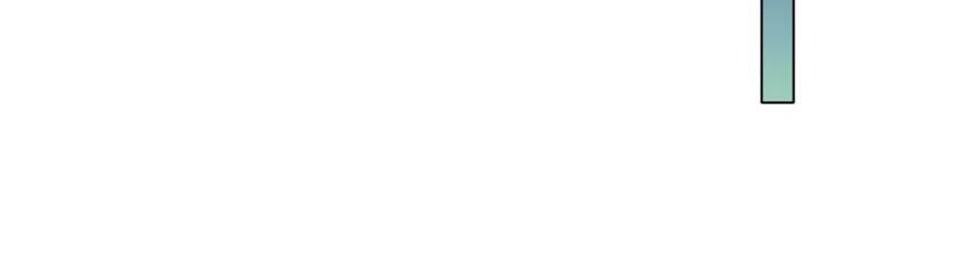 Nam Thần Ai Cũng Muốn Lấy Ta Chapter 11 - 22