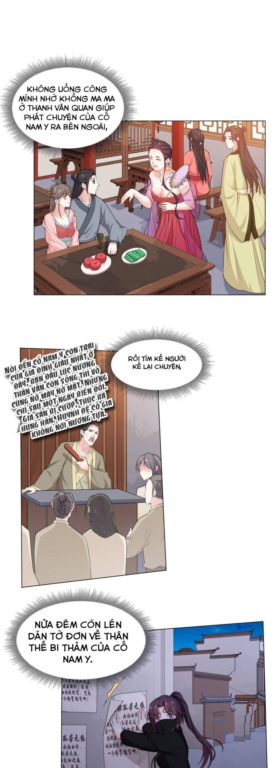 Nam Thần Ai Cũng Muốn Lấy Ta Chapter 11 - 5