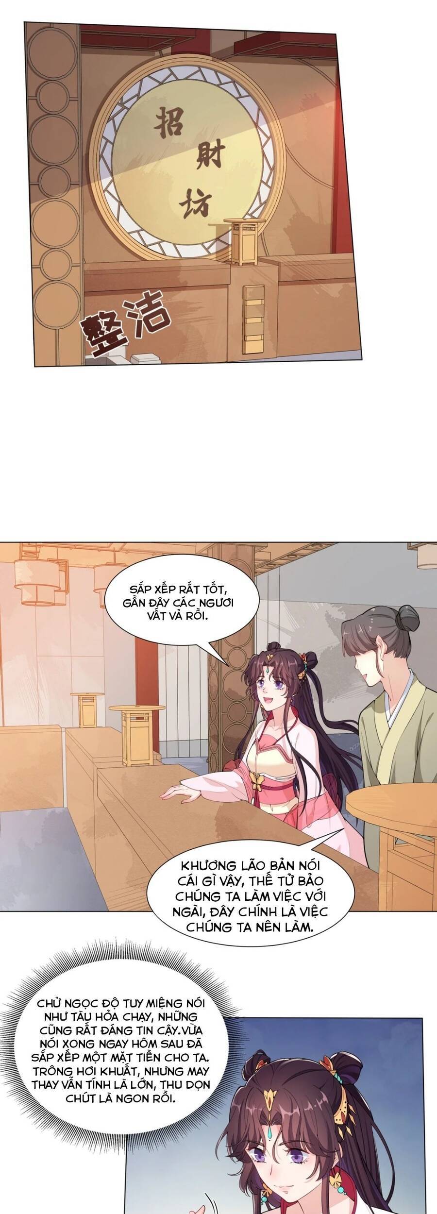 Nam Thần Ai Cũng Muốn Lấy Ta Chapter 11 - 8