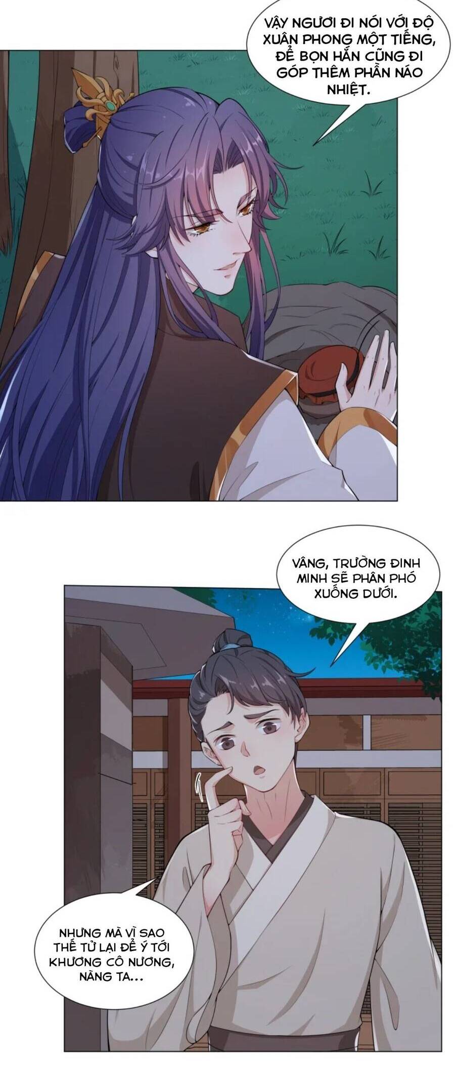 Nam Thần Ai Cũng Muốn Lấy Ta Chapter 13 - 3