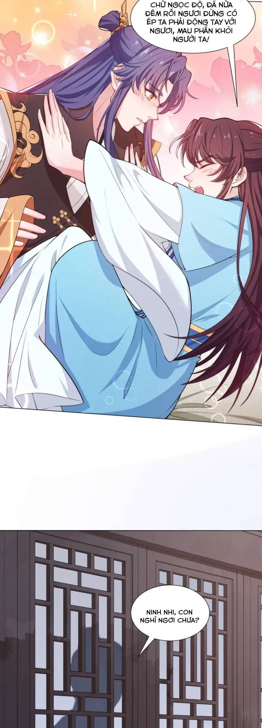 Nam Thần Ai Cũng Muốn Lấy Ta Chapter 13 - 25