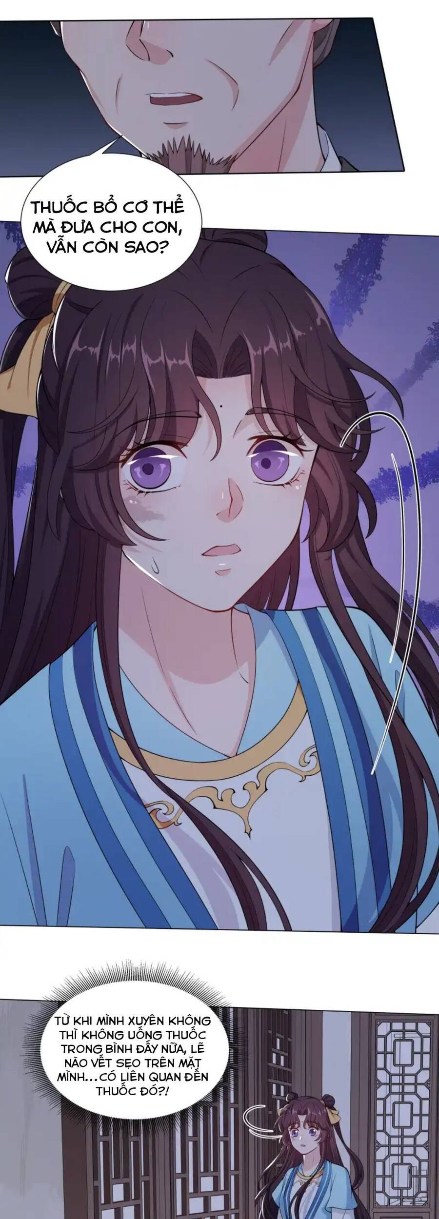 Nam Thần Ai Cũng Muốn Lấy Ta Chapter 14 - 12