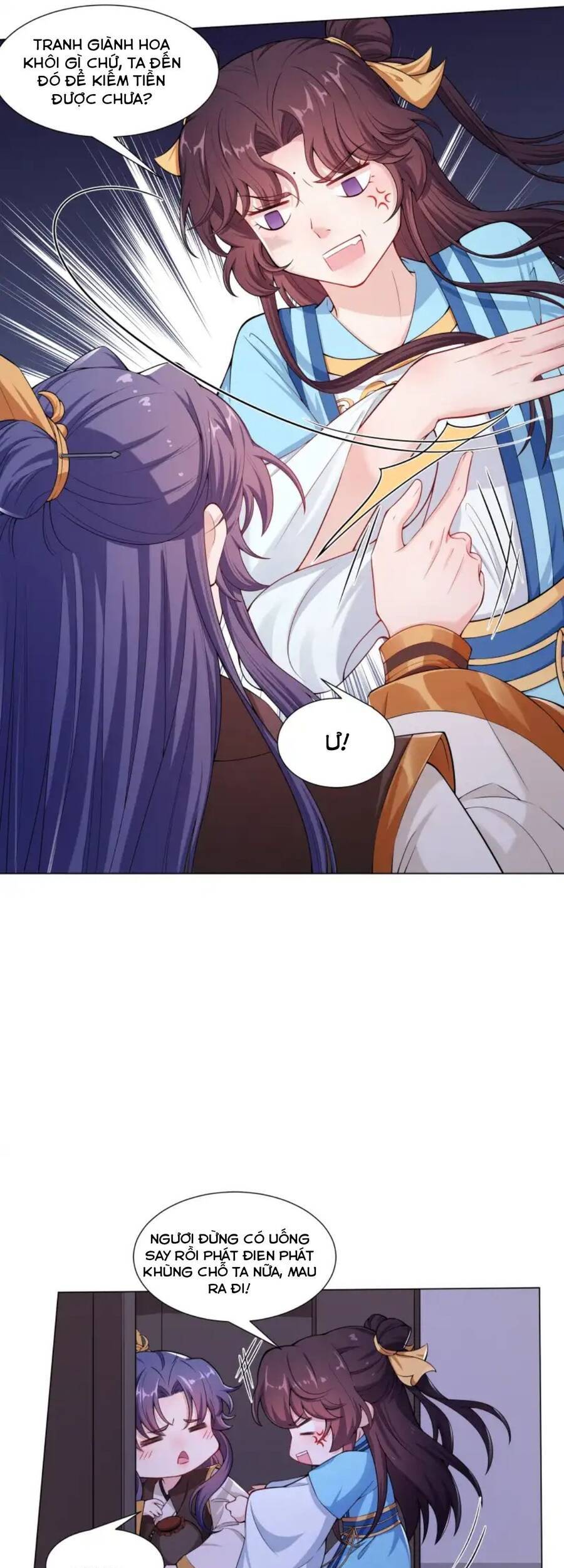 Nam Thần Ai Cũng Muốn Lấy Ta Chapter 14 - 21