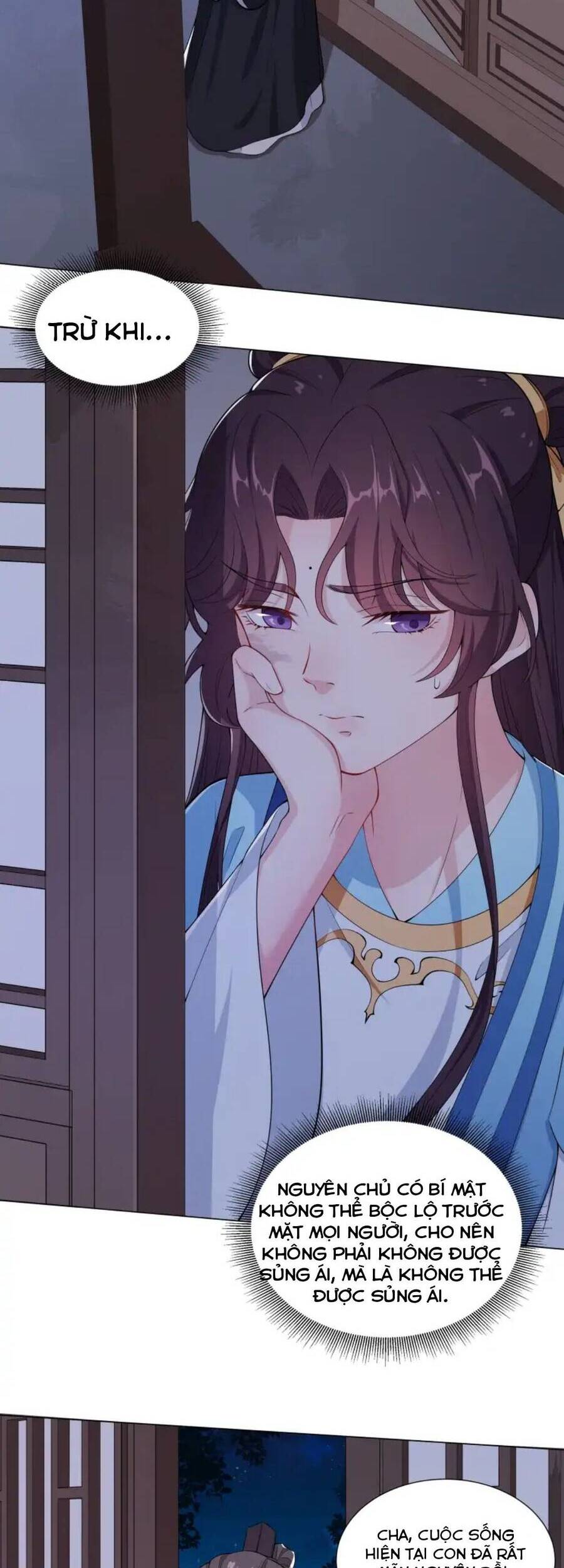 Nam Thần Ai Cũng Muốn Lấy Ta Chapter 14 - 10