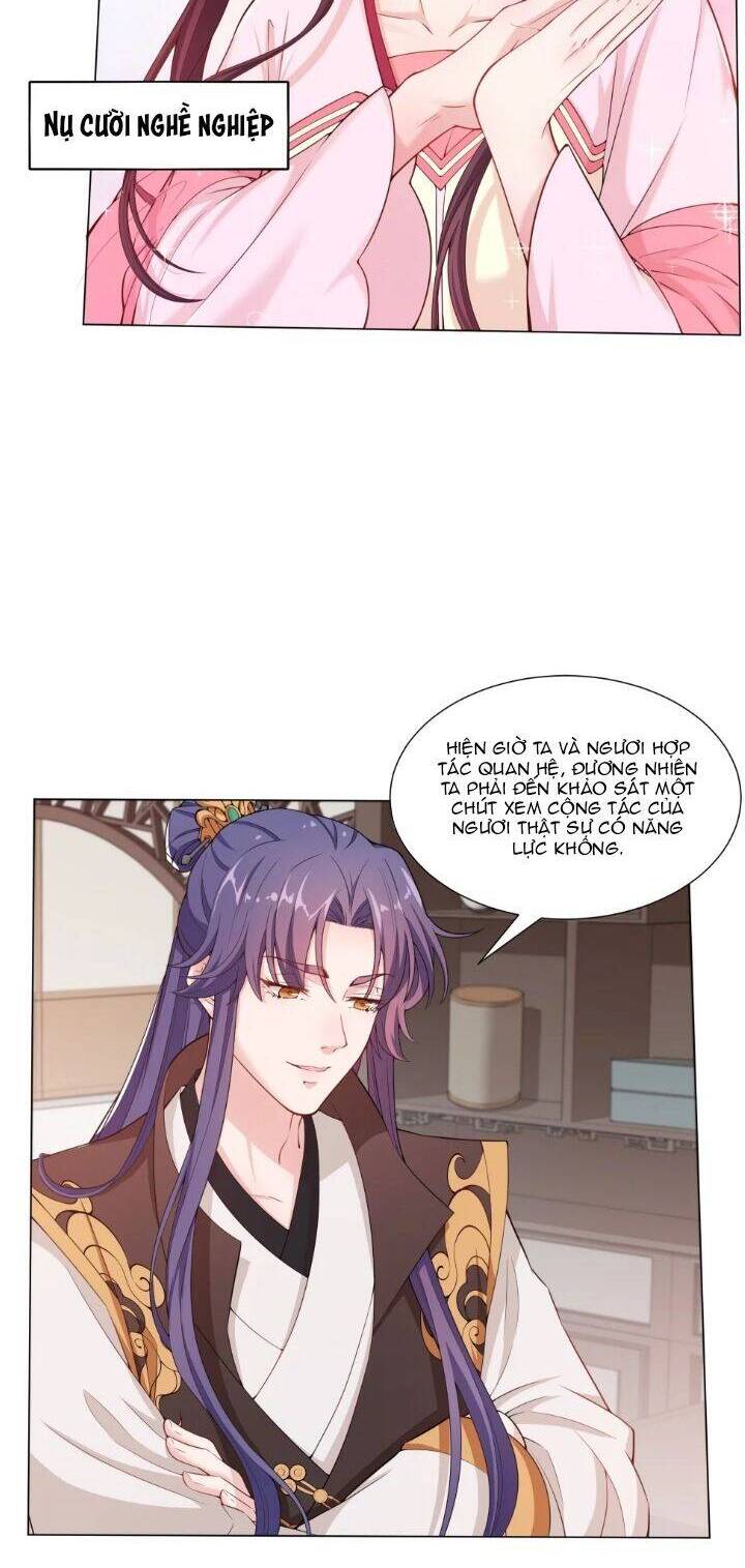 Nam Thần Ai Cũng Muốn Lấy Ta Chapter 15 - 12