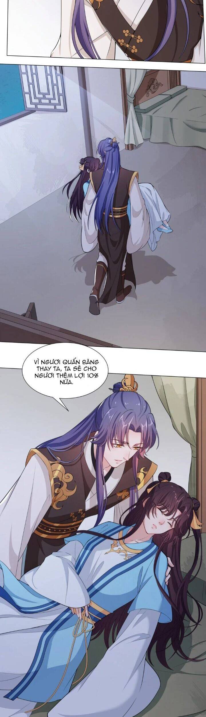 Nam Thần Ai Cũng Muốn Lấy Ta Chapter 15 - 5