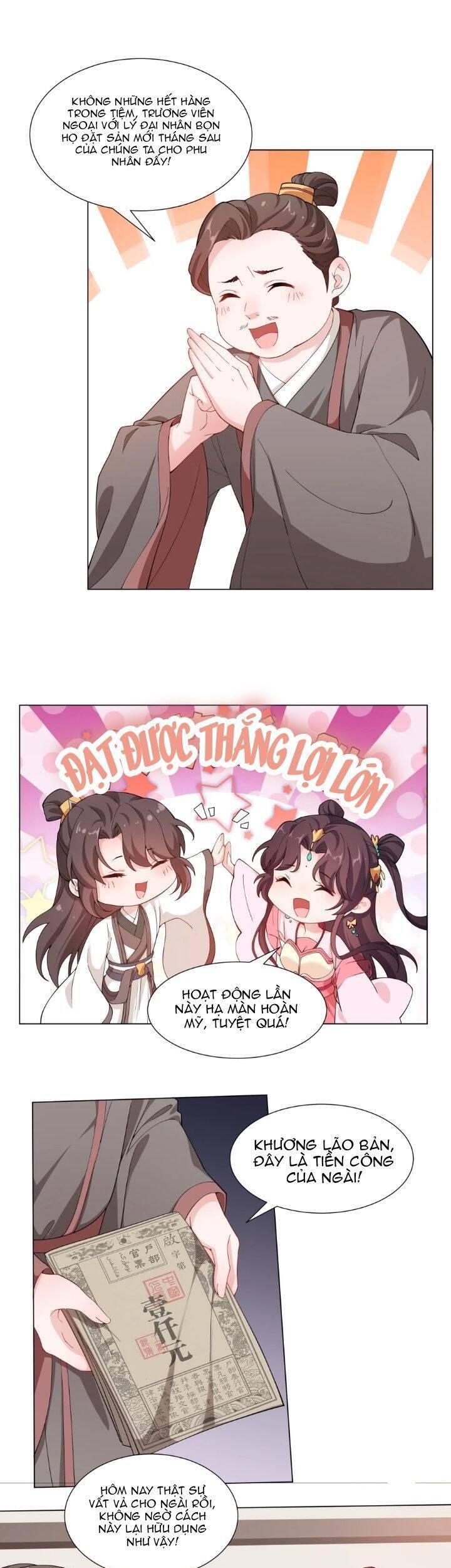 Nam Thần Ai Cũng Muốn Lấy Ta Chapter 17 - 2