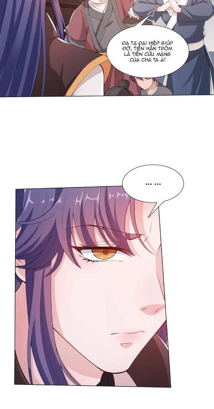 Nam Thần Ai Cũng Muốn Lấy Ta Chapter 17 - 15