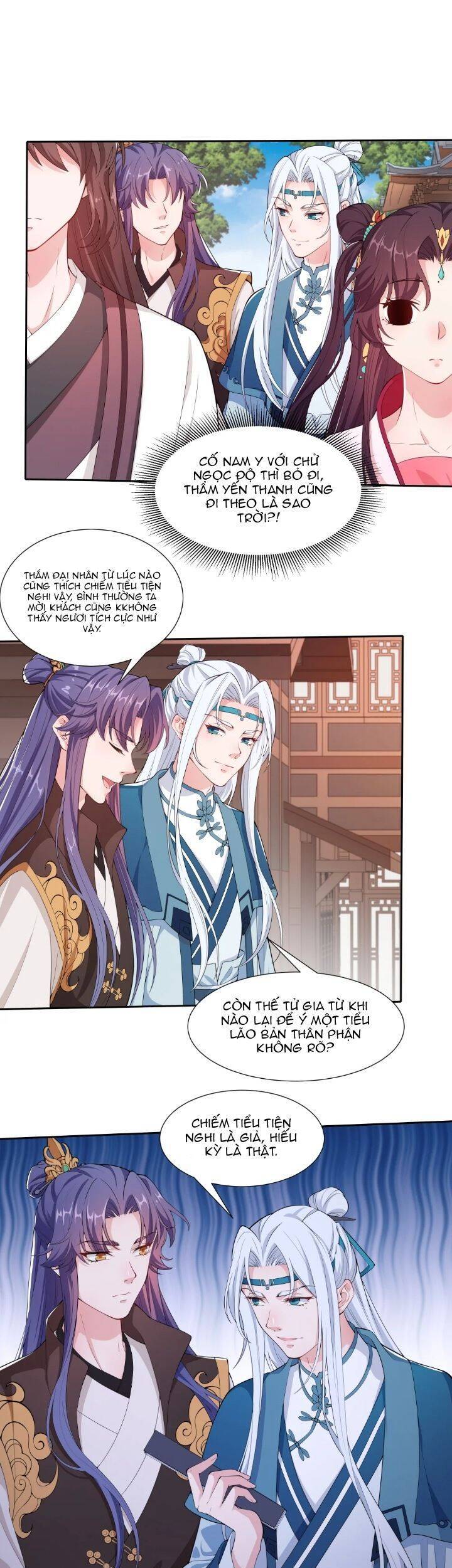 Nam Thần Ai Cũng Muốn Lấy Ta Chapter 17 - 6