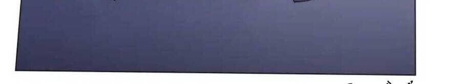 Nam Thần Ai Cũng Muốn Lấy Ta Chapter 18 - 11