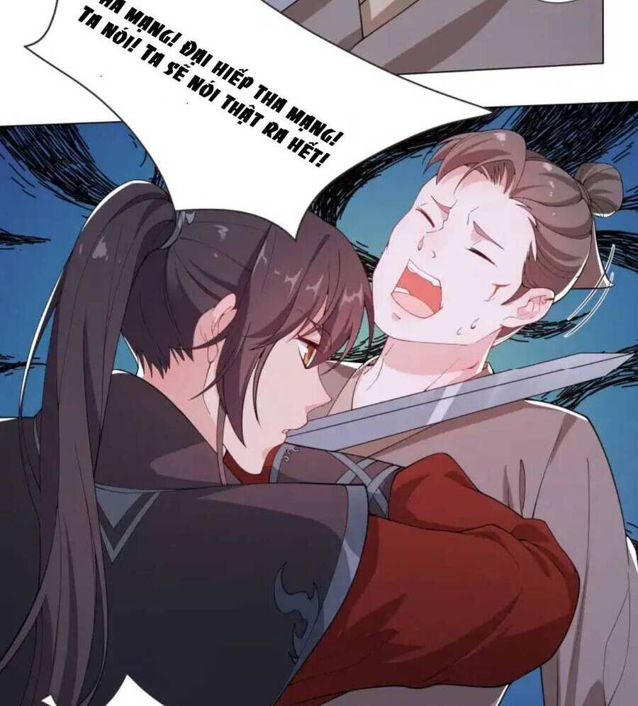 Nam Thần Ai Cũng Muốn Lấy Ta Chapter 18 - 13