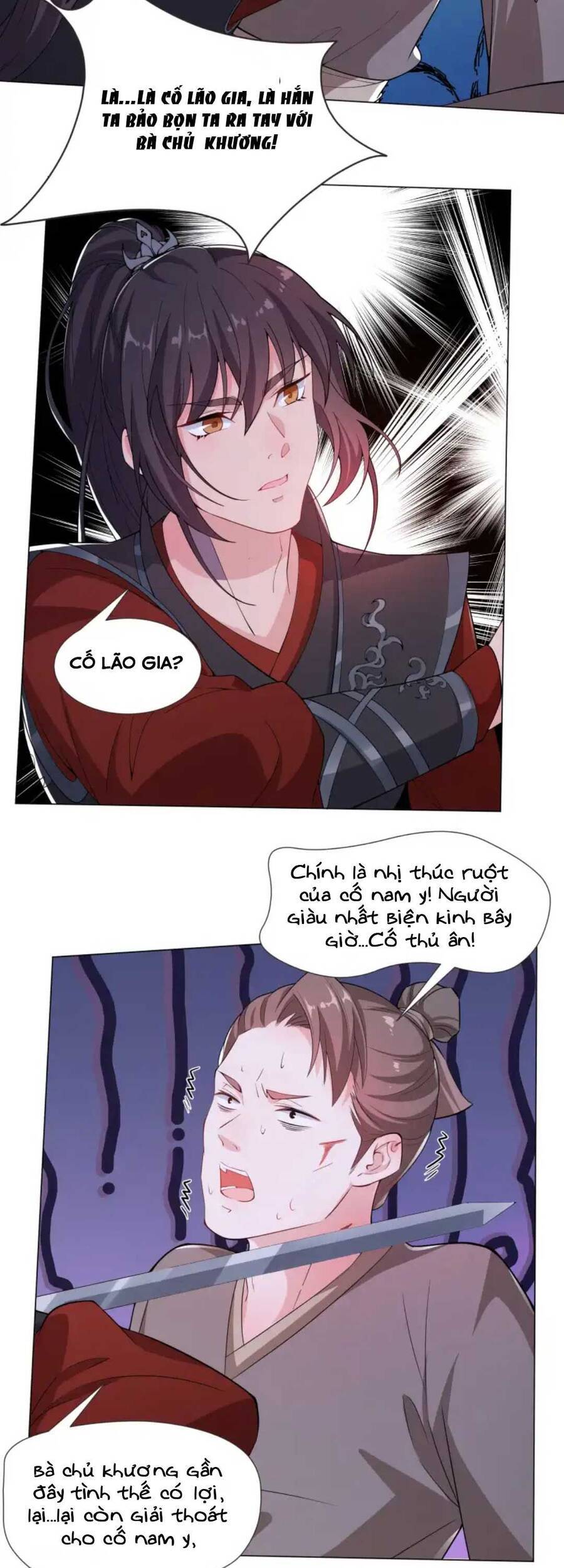 Nam Thần Ai Cũng Muốn Lấy Ta Chapter 18 - 14