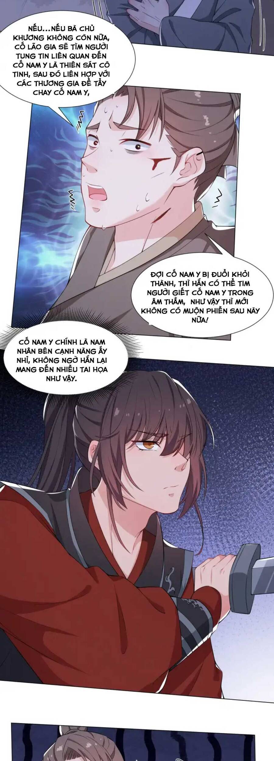 Nam Thần Ai Cũng Muốn Lấy Ta Chapter 18 - 18