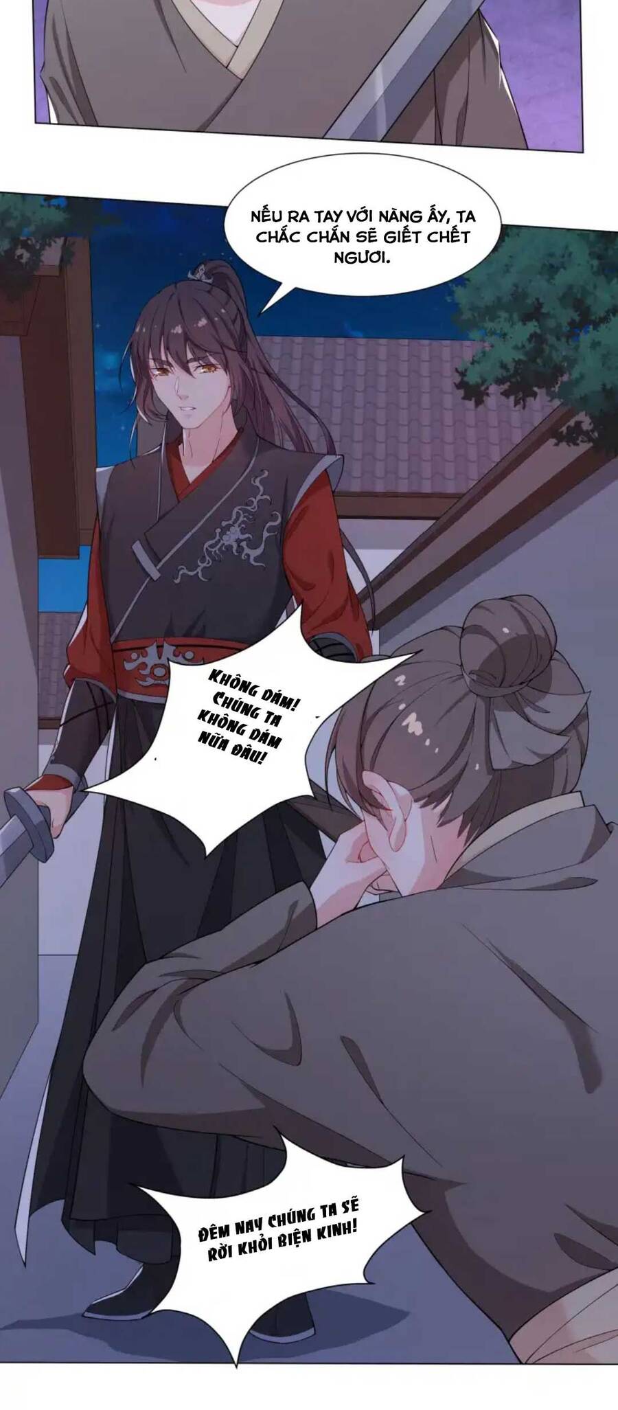 Nam Thần Ai Cũng Muốn Lấy Ta Chapter 18 - 20