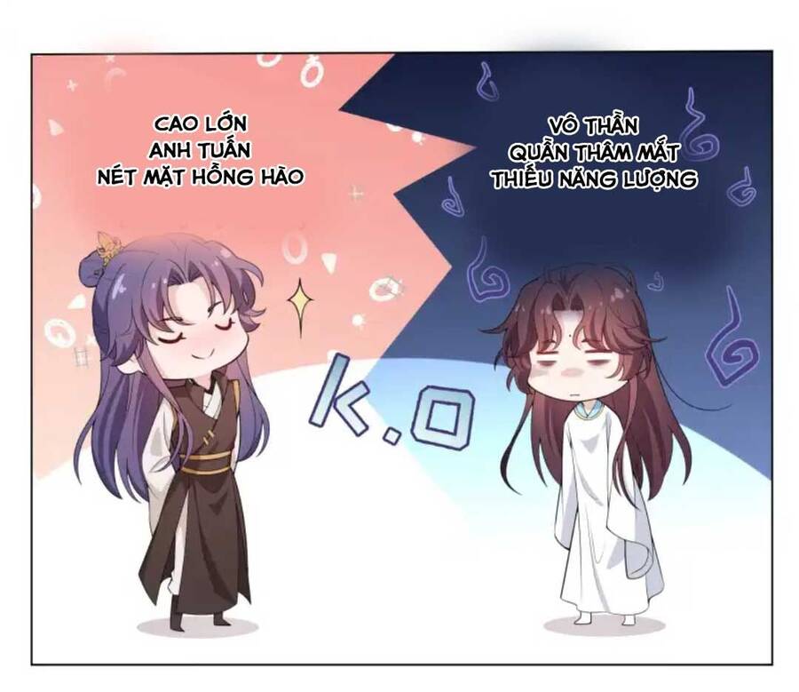 Nam Thần Ai Cũng Muốn Lấy Ta Chapter 19 - 13